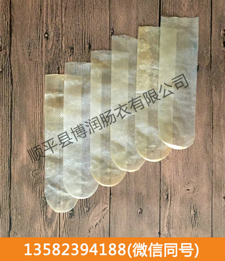 看片在线观看网站